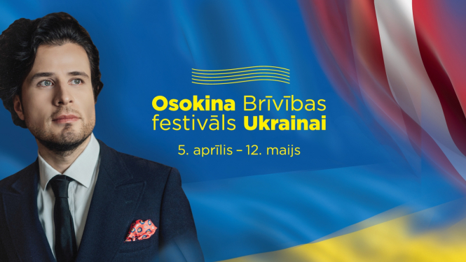 Pianists Andrejs Osokins