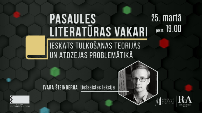 Pasaules literatūras vakari - vizuālais materiāls