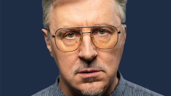 Izrādes vizuālais materiāls