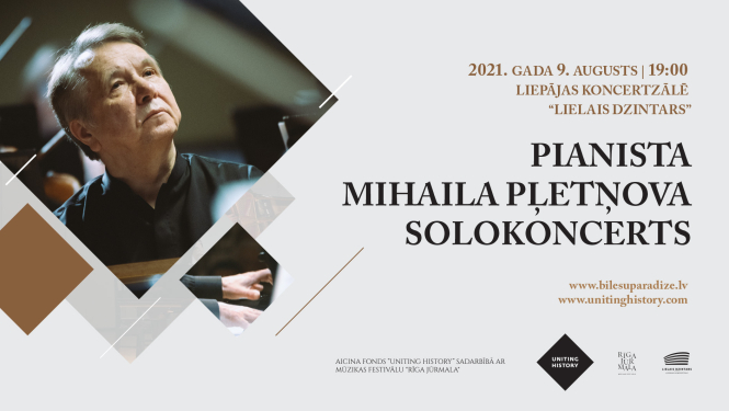 Pianista Mihaila Pļetņova solo koncerta vizuālais materiāls