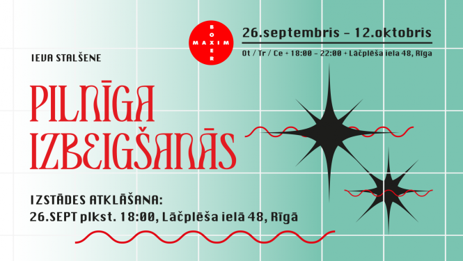 Izstādes vizuālais materiāls