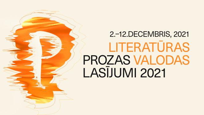 Prozas lasījumu vizuālais materiāls