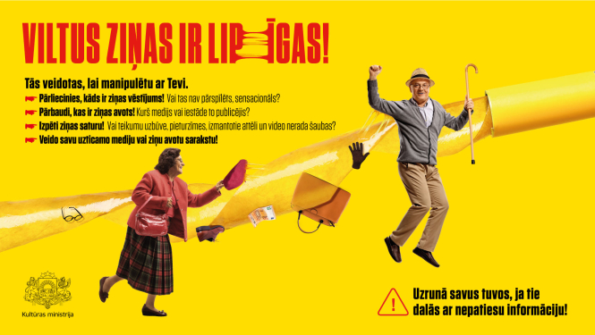 Informatīvās kampaņas senioru medijpratības veicināšanai plakāts
