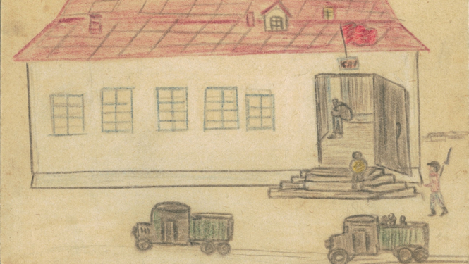 Benitas Plezeres zīmējums 