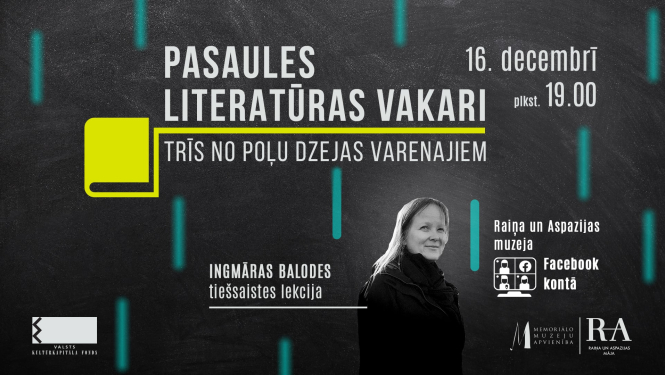 Pasākuma vizuālais materiāls.