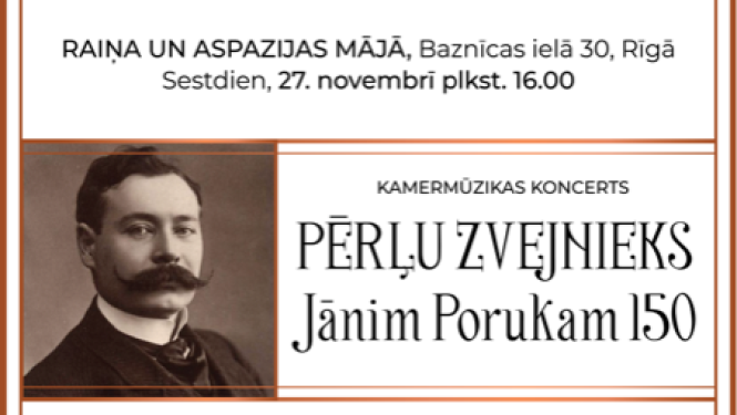 Pasākuma vizuālais materiāls