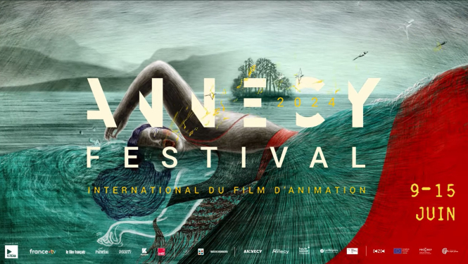 Ansī starptautiskā kinofestivāla plakāts