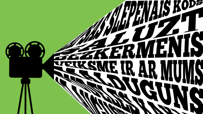 LKA Nacionālās Filmu skolas asociatīvs attēls