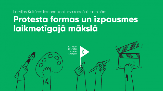 LKA vizuālais materiāls