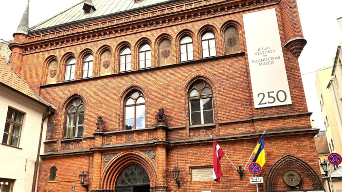 Rīgas vēstures un kuģniecības muzeja ēka