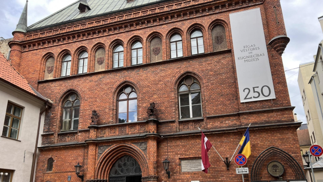 Rīgas vēstures un kuģniecības muzeja ēkas fasāde