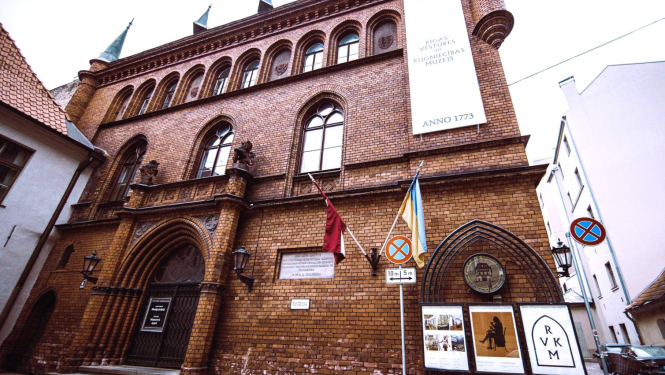 RVKM ēkas fasāde. Foto: Edgars Kišuro.