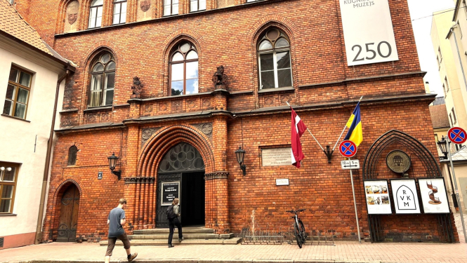 Rīgas vēstures un kuģniecības muzeja ēka