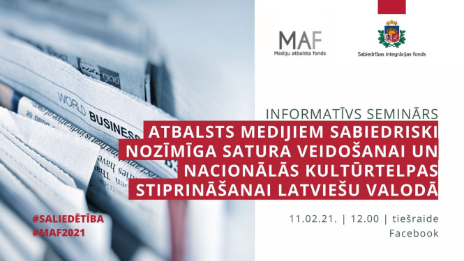 Semināra vizuālais materiāls