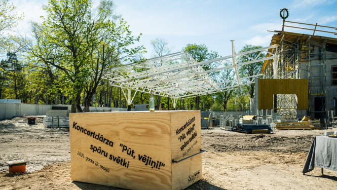 Koncertdārza "Pūt, vējiņi" spāru svētki