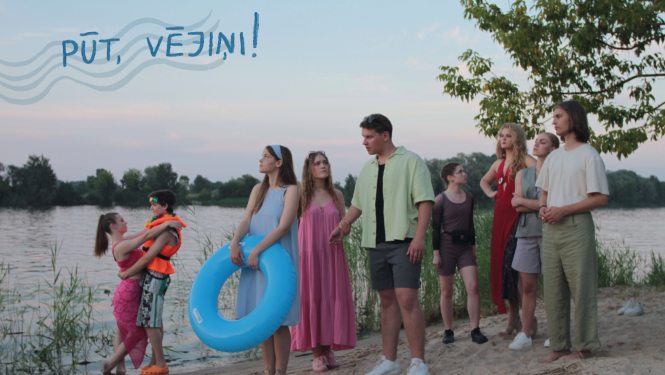 Mūzikls “Pūt, vējiņi!”