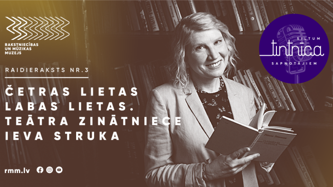 Literatūrzinātniece Ieva Struka
