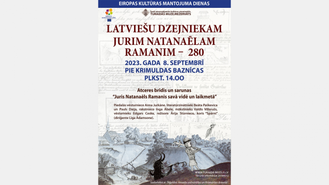 Turaidas muzejrezervāta vizuālais materiāls