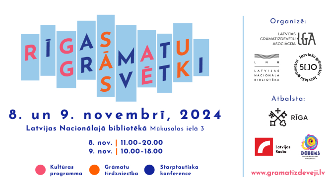 Rīgas Grāmatu svētki - afiša