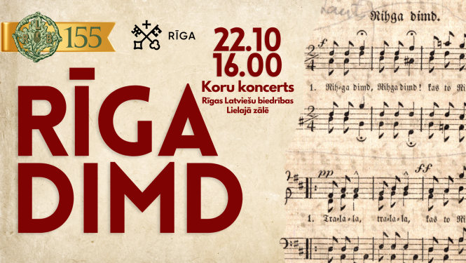 Rīgas Latviešu biedrības vizuālais materiāls