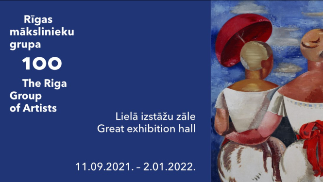 Izstādes vizuālais materiāls