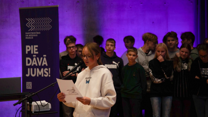 Rakstniecības un mūzikas muzeja vizuālais materiāls