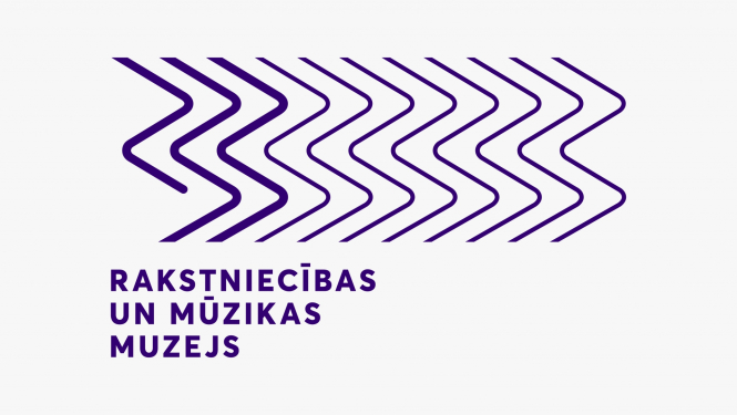 Rakstniecības un mūzikas muzeja logo