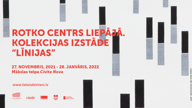 Izstādes vizuālais materiāls