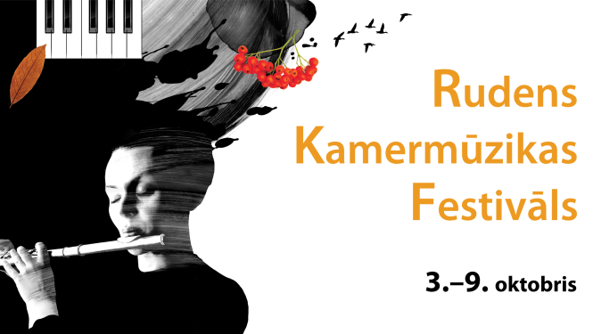 Rudens kamermūzikas festivāla vizuālais materiāls