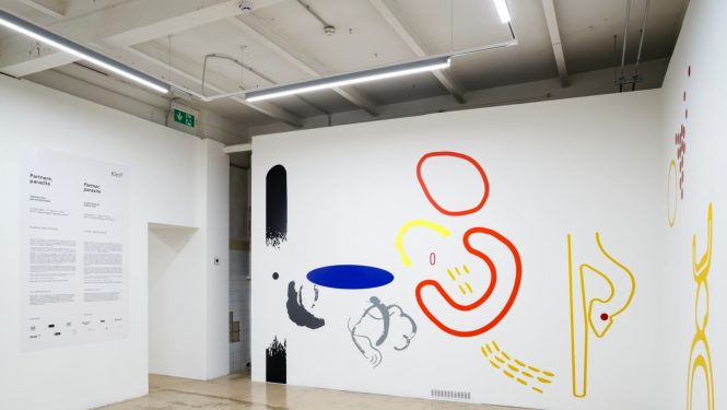 Kim? Open Call 2021 uzvarētājas Sabīnes Šnē izstāde “Partnere, parazīte”, Kim? Laikmetīgās mākslas centrs, Rīga, 2022. Foto: Ansis Starks