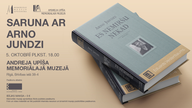Afiša ar grāmatas foto un uzrakstu: Saruna ar Arno Jundzi