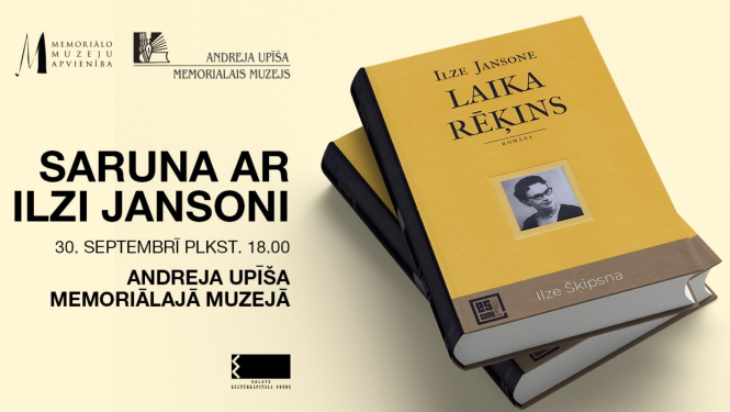 Pasākuma vizuālais materiāls