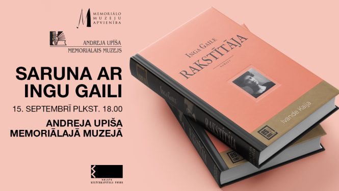 Pasākuma vizuālais materiāls.