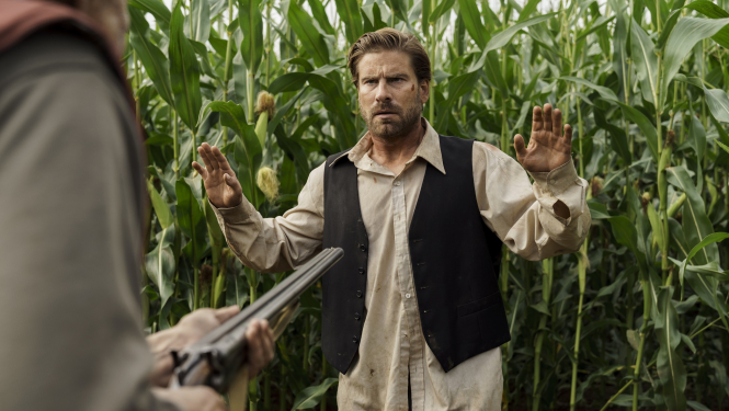 Filmas publicitātes attēls, foto: Andrejs Strokins