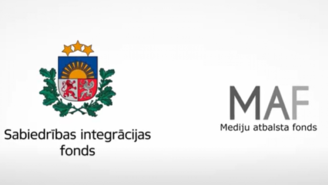 Sabiedrības integrācijas fonda un Mediju atbalsta fonda logo
