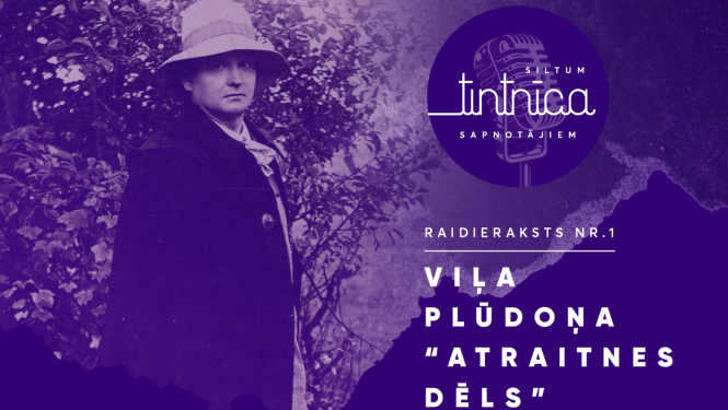 Rakstniecības un mūzikas muzeja vizuālais materiāls