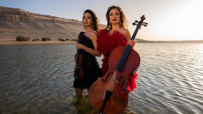 Multiinstrumentālais duets “The Ayoub Sisters”