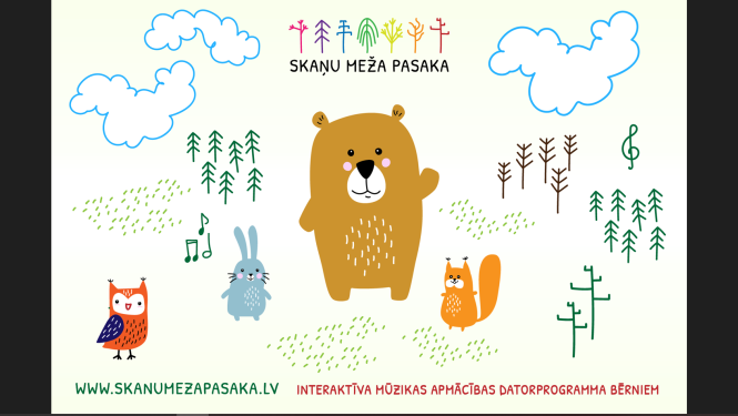 Zīmējums ar dzīvniekiem