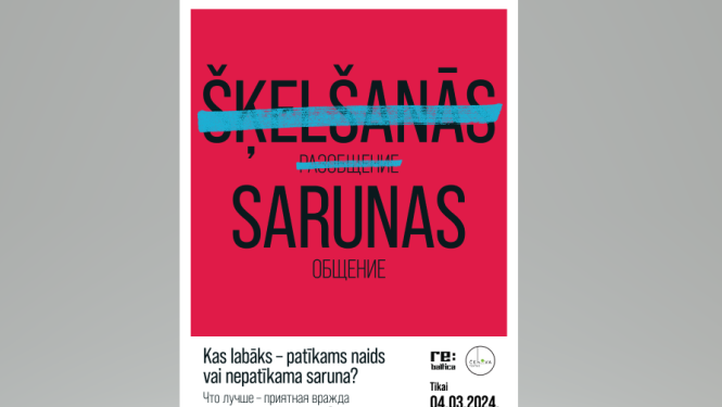 afiša ar tekstu: Šķelšanās , sarunas