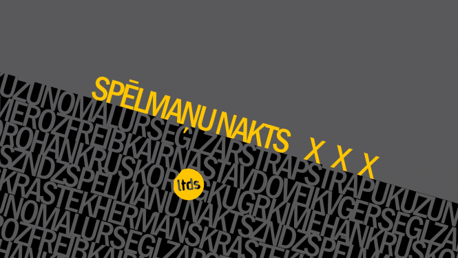 Spēlmaņu nakts logo