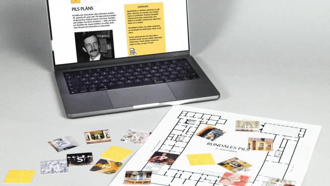 Dators un spēles laukumi uz papīra