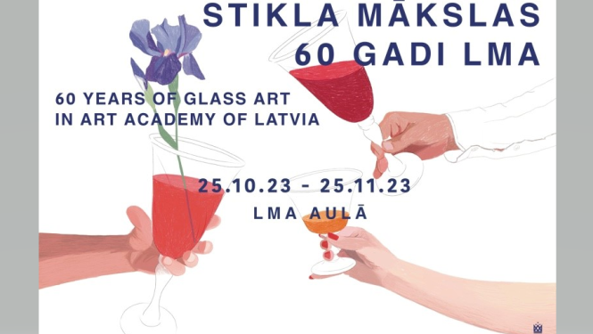 Afiša ar tekstu: stikla mākslas 60 gadi LMA