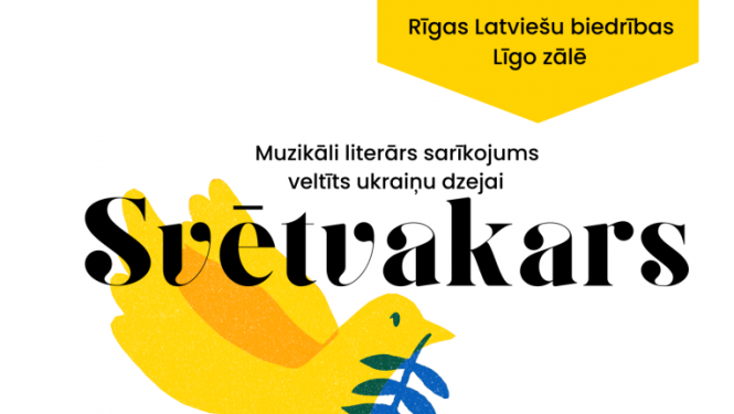 Pasākuma vizuālais materiāls