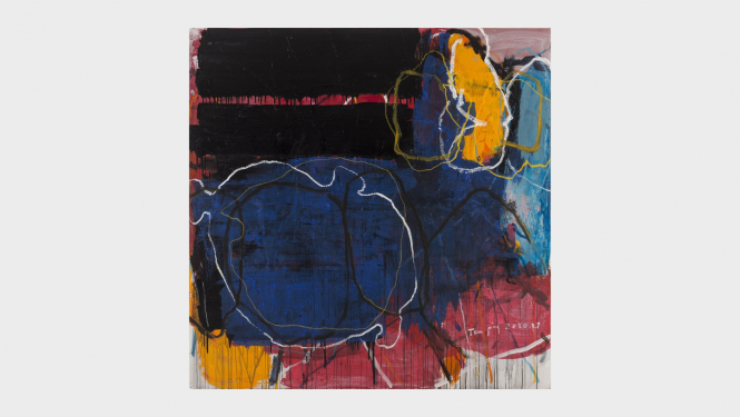 Ķīnas mākslinieka Taņ Pina darbs