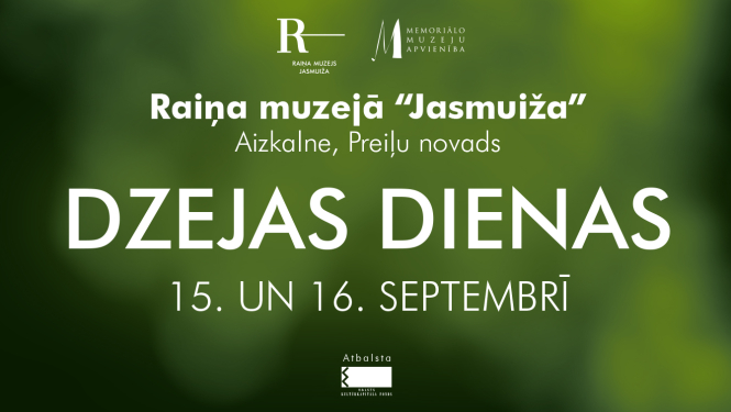 Pasākuma vizuālais materiāls.