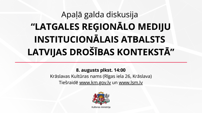 Attēls ar tekstu: Apaļā galda diskusija "Latgales reģionālo mediju institucionālais atbalsts Latvijas drošības kontekstā"