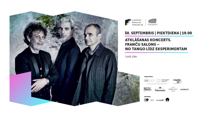 Trio “Surel, Segal & Gubitsch”