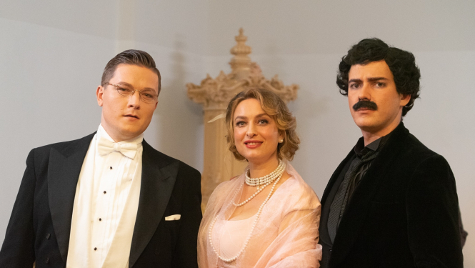 Izrādes vizuālais materiāls