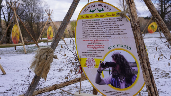 Turaidas muzejrezervāta apkārtne