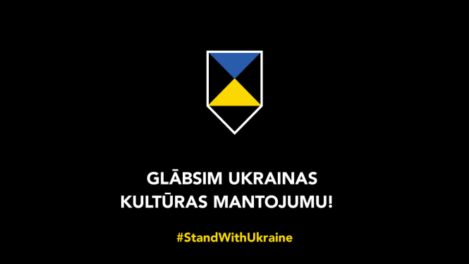 LNB vizuālais materiāls